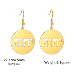 Hebrew YHWH Name of God Earrings Tetragrammaton Jehovah Yahweh Pendant Stainless Steel Jewish