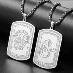 Necklaces and Pendants with various sacred words of Islam Calligraphy, including Allah