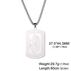 Necklaces and Pendants with various sacred words of Islam Calligraphy, including Allah